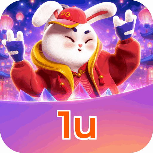 1u