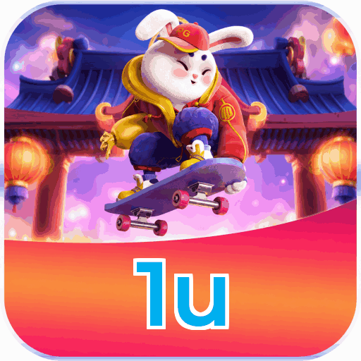 1u
