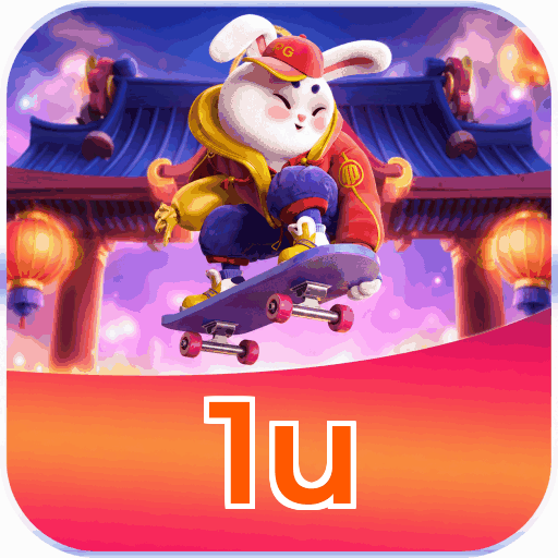 1u