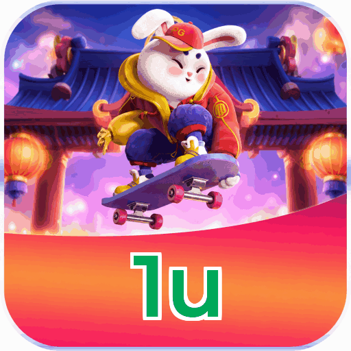 1u