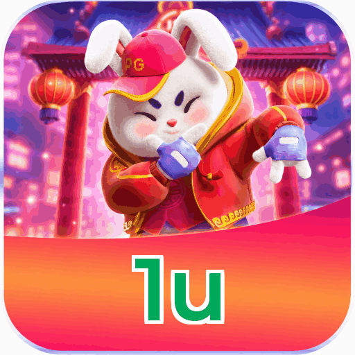 1u