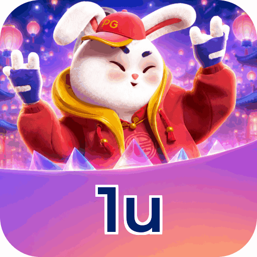 1u Facebook - Página oficial com promoções e comunidade ativa
