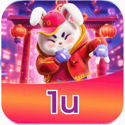 1u