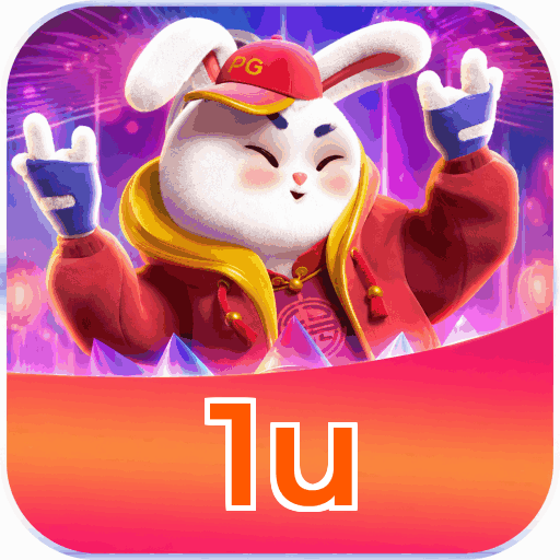 1u