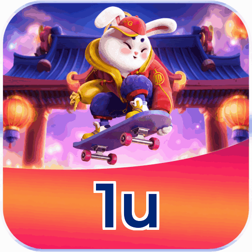 1u